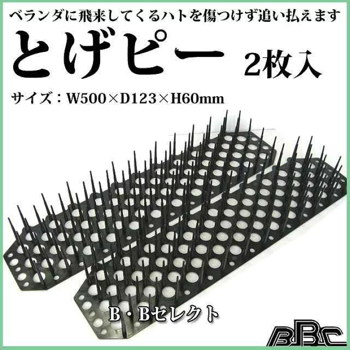 【スギちゃん雑談】2022ラストスパート！2023がやって来るぜぇ！🎅🎍🐰【part79】