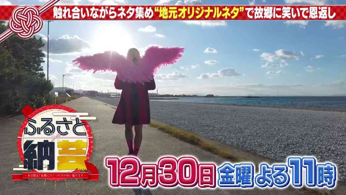 【スギちゃん雑談】2022ラストスパート！2023がやって来るぜぇ！🎅🎍🐰【part79】