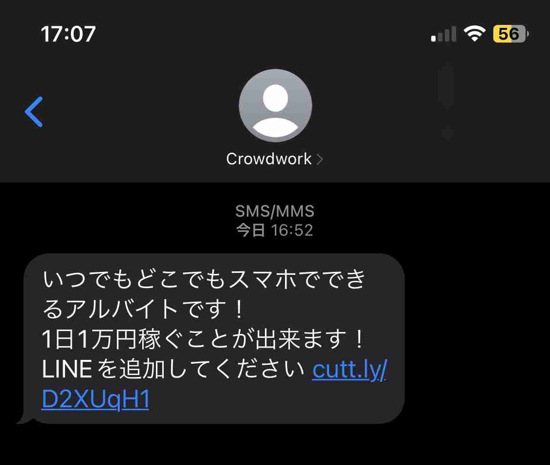 【スギちゃん雑談】2022ラストスパート！2023がやって来るぜぇ！🎅🎍🐰【part79】