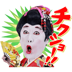 【スギちゃん雑談】2022ラストスパート！2023がやって来るぜぇ！🎅🎍🐰【part79】