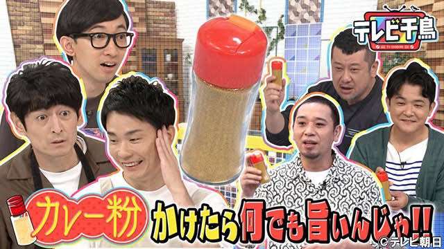 【スギちゃん雑談】2022ラストスパート！2023がやって来るぜぇ！🎅🎍🐰【part79】