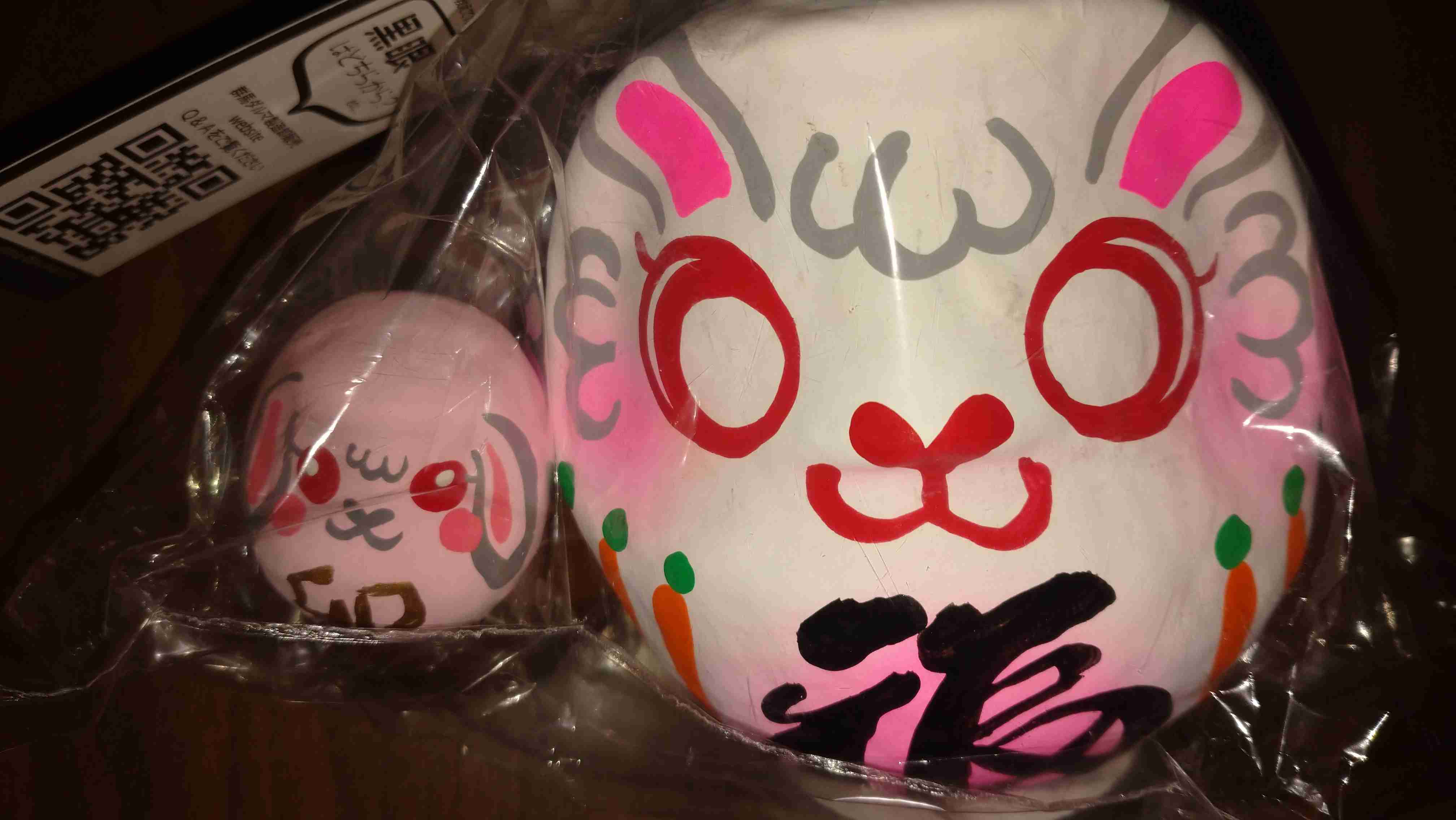 【スギちゃん雑談】2022ラストスパート！2023がやって来るぜぇ！🎅🎍🐰【part79】