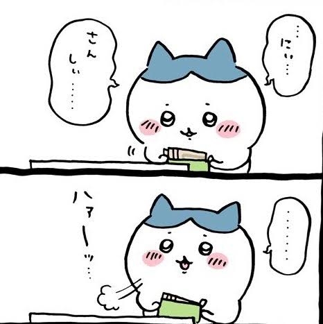 【スギちゃん雑談】2022ラストスパート！2023がやって来るぜぇ！🎅🎍🐰【part79】