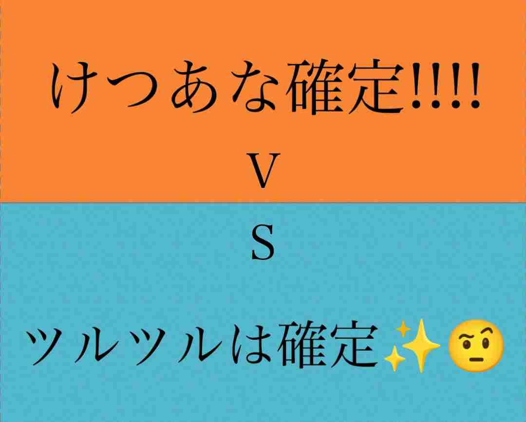 【不倫報道TOP10】坂本勇人がトップも2位～4位に中高年がランクイン！“おじさん不倫”急増のワケ