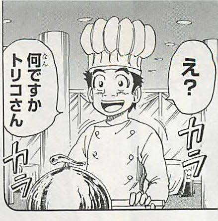 【2次元】天才キャラといえば？【ネタバレ注意】
