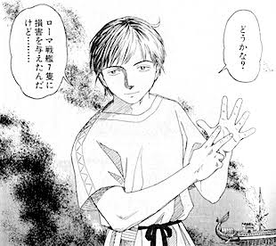 【2次元】天才キャラといえば？【ネタバレ注意】