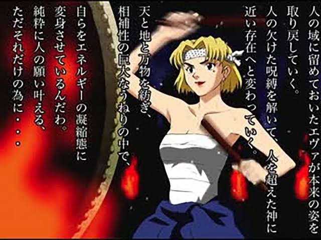 【2次元】天才キャラといえば？【ネタバレ注意】