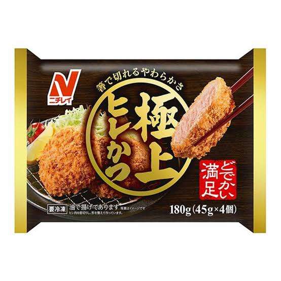 冷凍食品の方が美味しいんじゃないかと思うもの