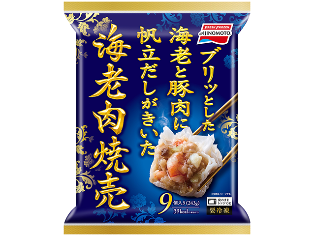 冷凍食品の方が美味しいんじゃないかと思うもの