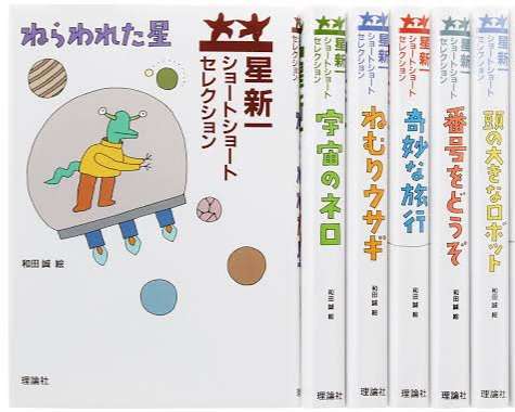 売れる作家は何が違う？
