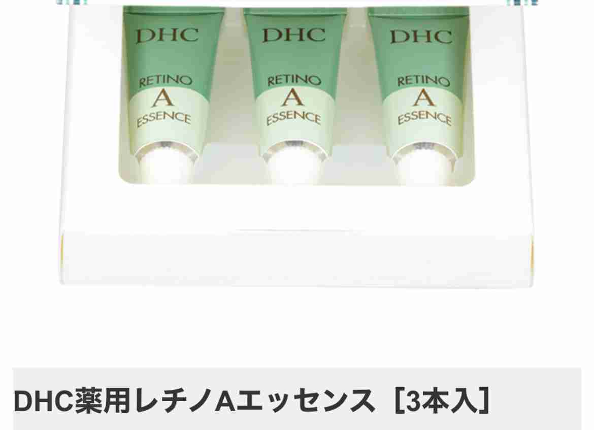 これが無いともう無理！運命コスメ＆スキンケア