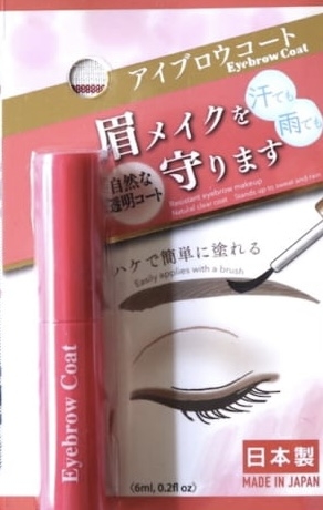 これが無いともう無理！運命コスメ＆スキンケア