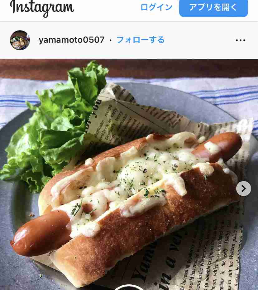ホットドッグが美味しくできない　レシピ添削お願いします。