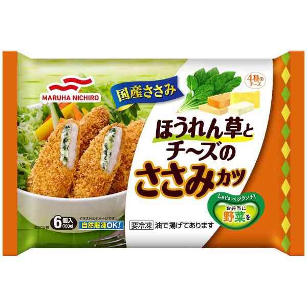 好きな弁当のおかず
