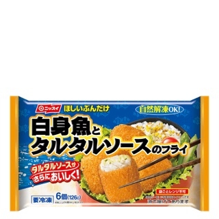 好きな弁当のおかず