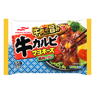 好きな弁当のおかず
