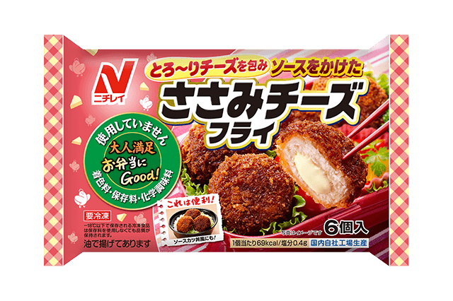 好きな弁当のおかず