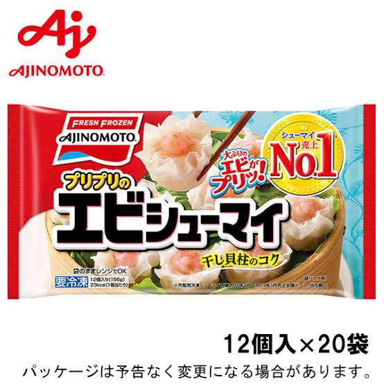 好きな弁当のおかず