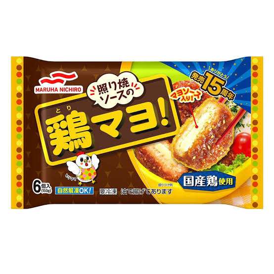 好きな弁当のおかず