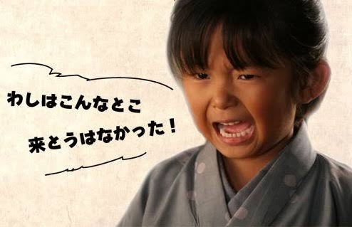 元「子ども店長」加藤清史郎 金髪ロン毛にフォロワー騒然 「イメチェン」「役作り?」「マネしたい」