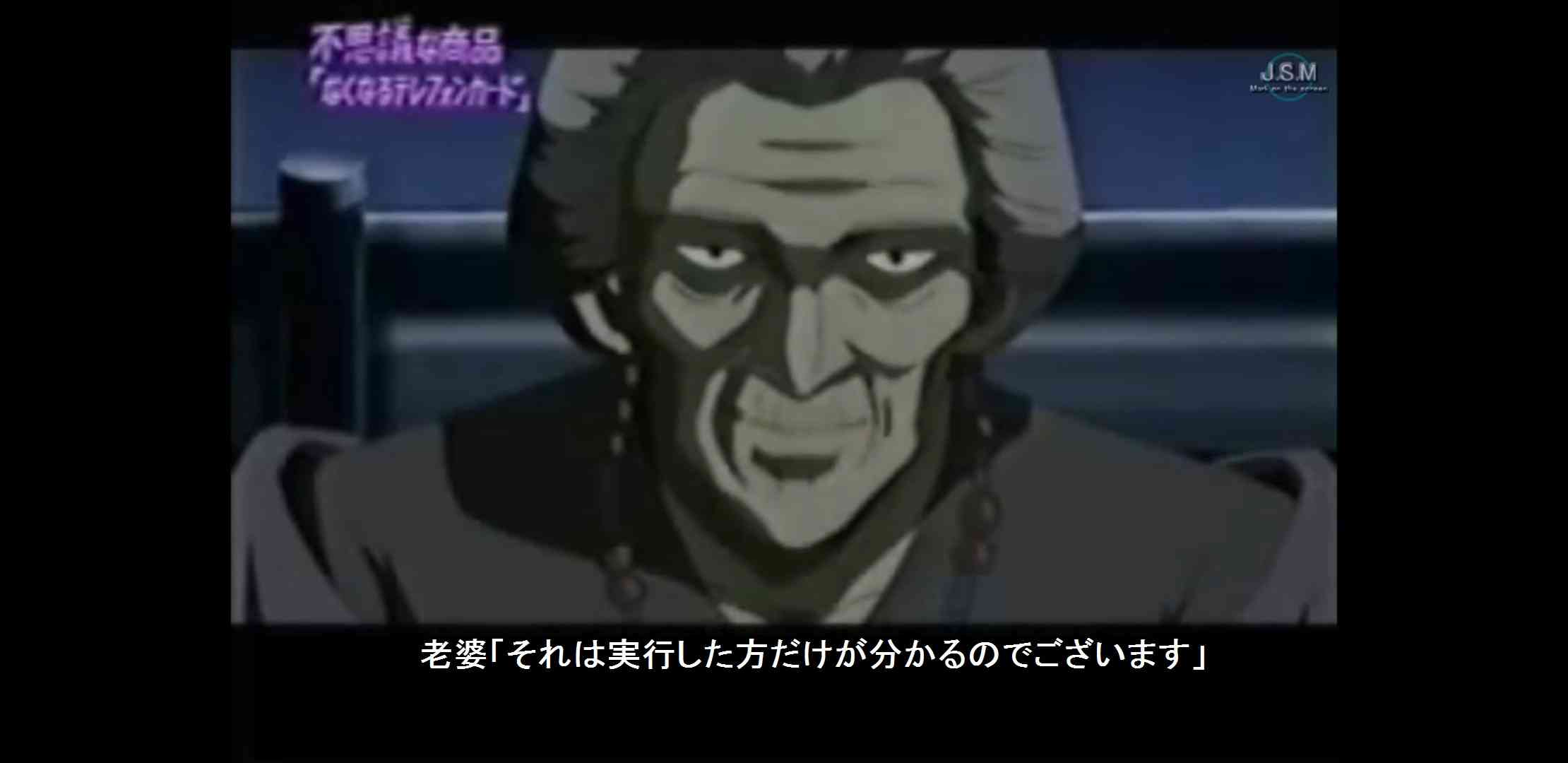 広場で整地ローラーに巻き込まれた女児、大けが負い後遺症で失明…市に賠償求め提訴