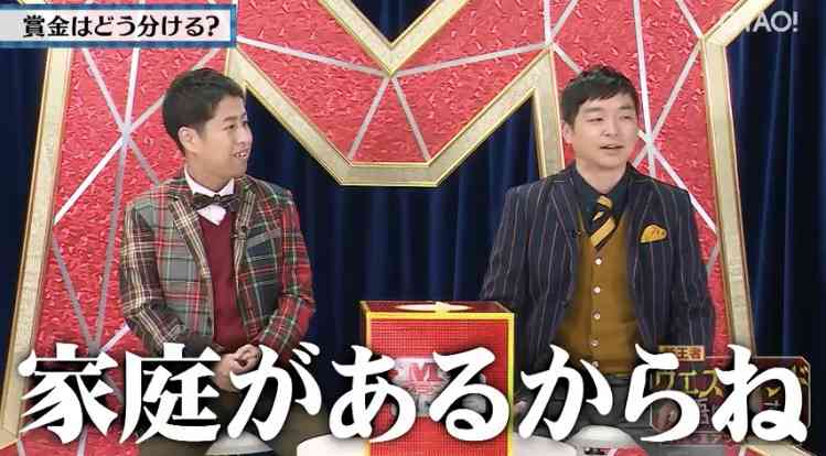 ウエストランド井口浩之、実はいい人？　ナイツ塙が『M-1』決勝の舞台裏を知って「アイツは徳を積んだね」