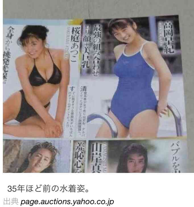 板野友美、水着で大胆美ボディ「これは凄いぃぃ～!」「sexy友ちんが帰ってきた」