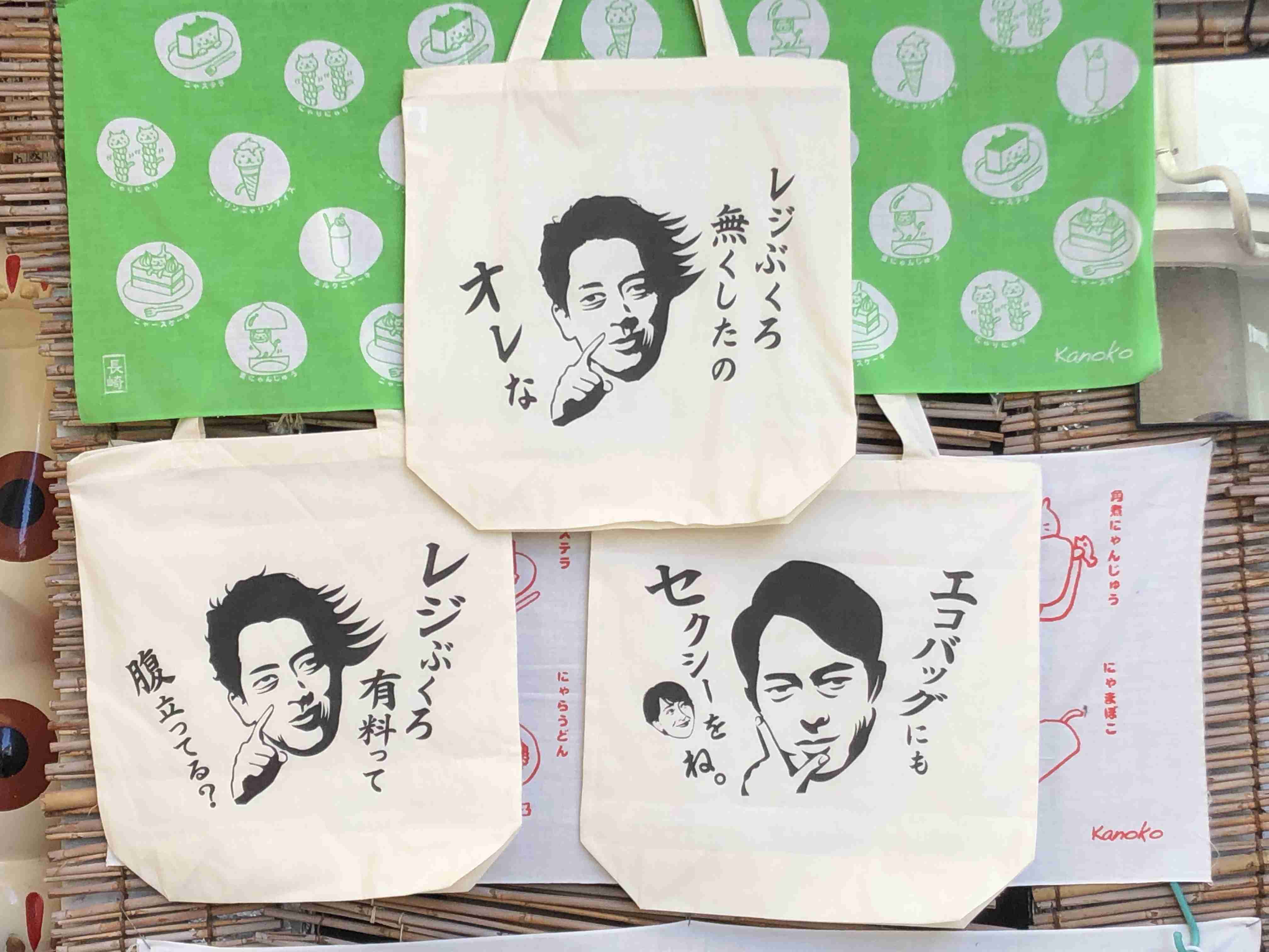 産経・FNN合同世論調査　ポスト岸田は「小石河」（小泉・石破・河野）が上位　林、茂木氏は低迷