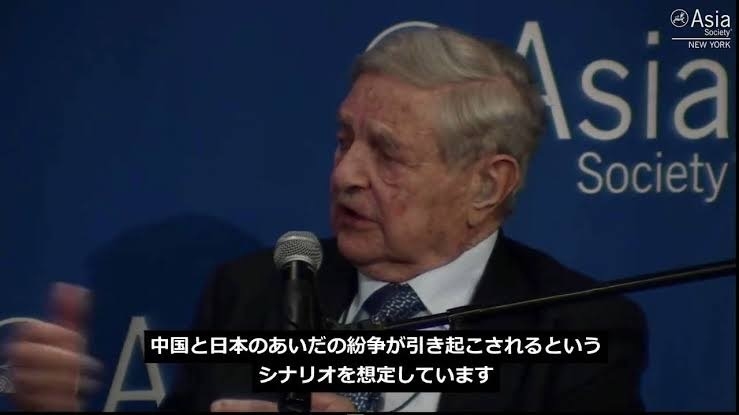 福島第一原発の「処理水」 今年春から夏頃に海洋放出へ　政府