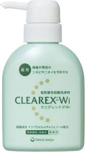 ワキのニオイが気になる他人にどう接する? 男性「気づかないふり」女性「近づかない」がトップ