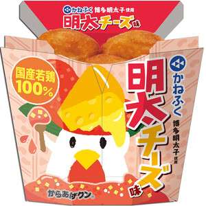 LAWSON からあげクンでどの味が好きですか？