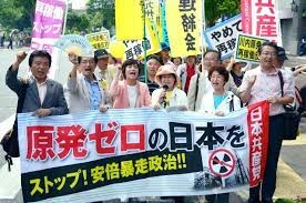 上原さくら、高騰する電気代の請求額に驚愕「恐怖に近い感情…何も言葉が出てこなかった」