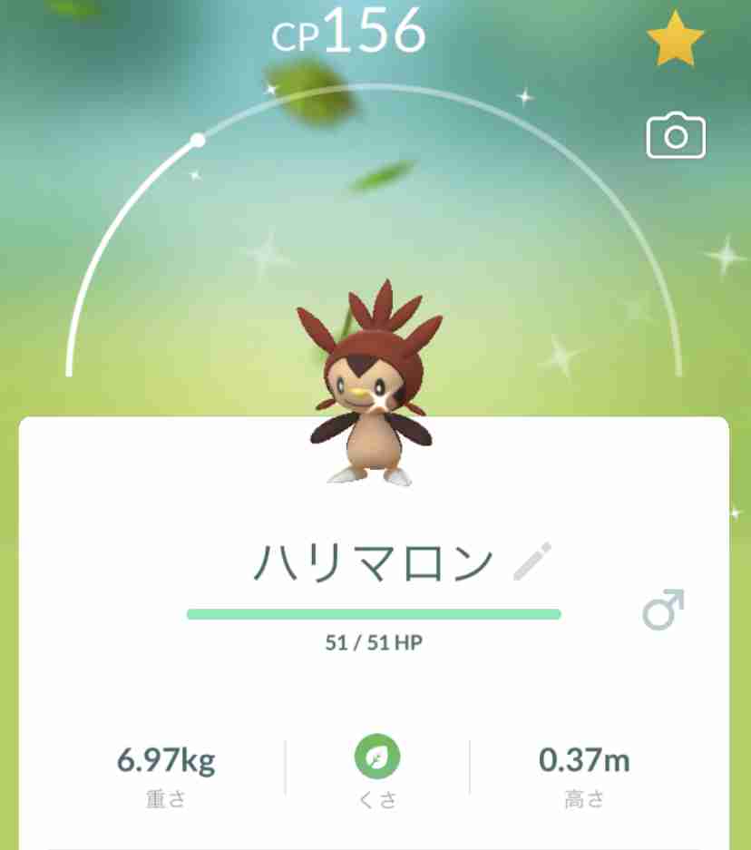 ポケモンGOをやっている人!Part78