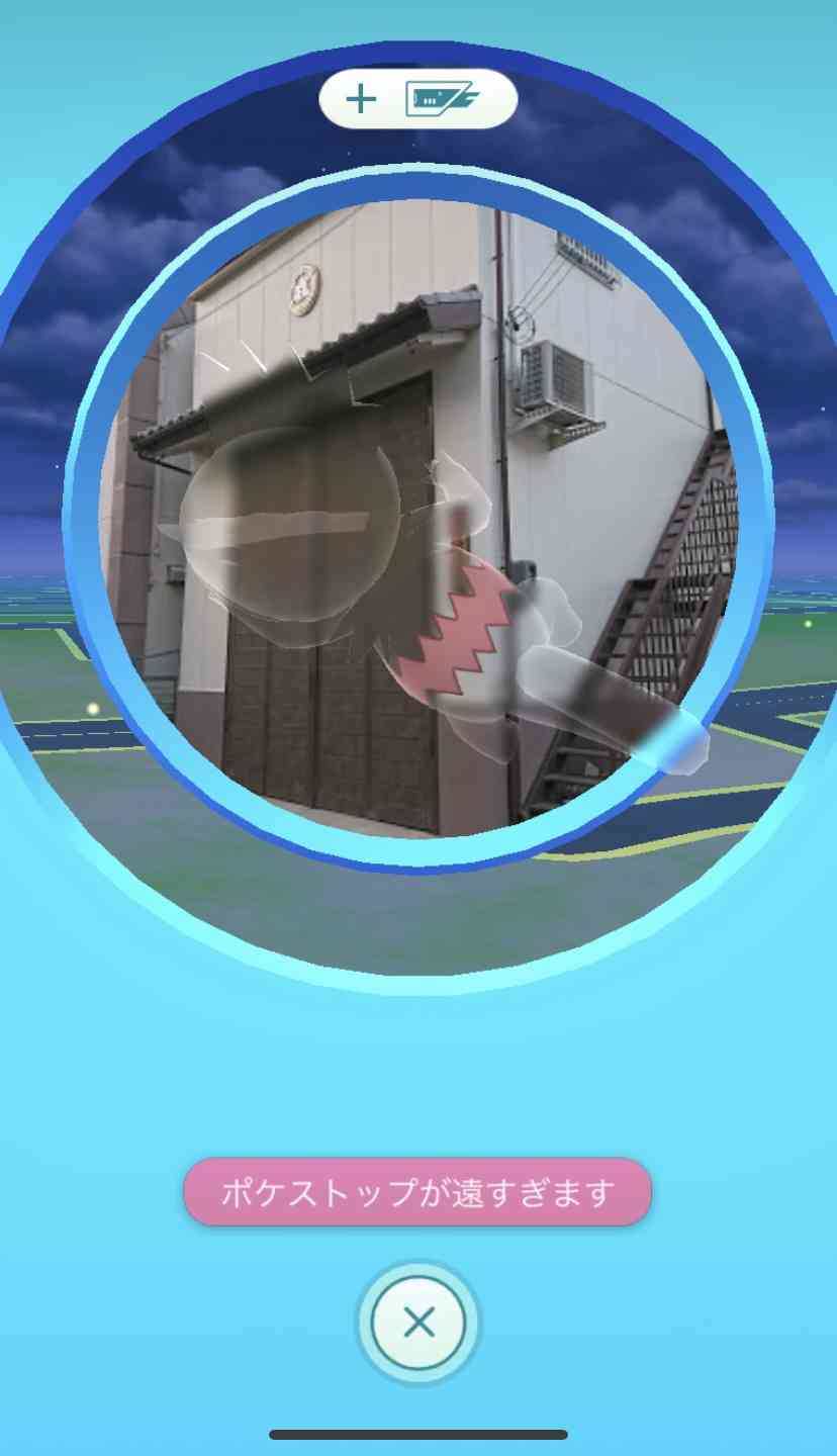 ポケモンGOをやっている人!Part78