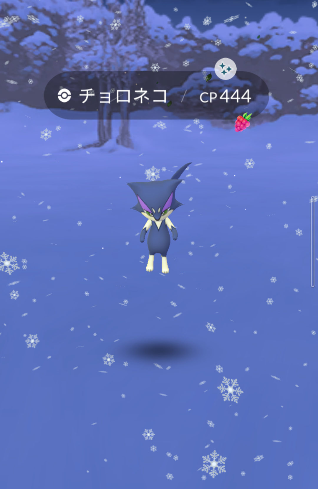 ポケモンGOをやっている人!Part78