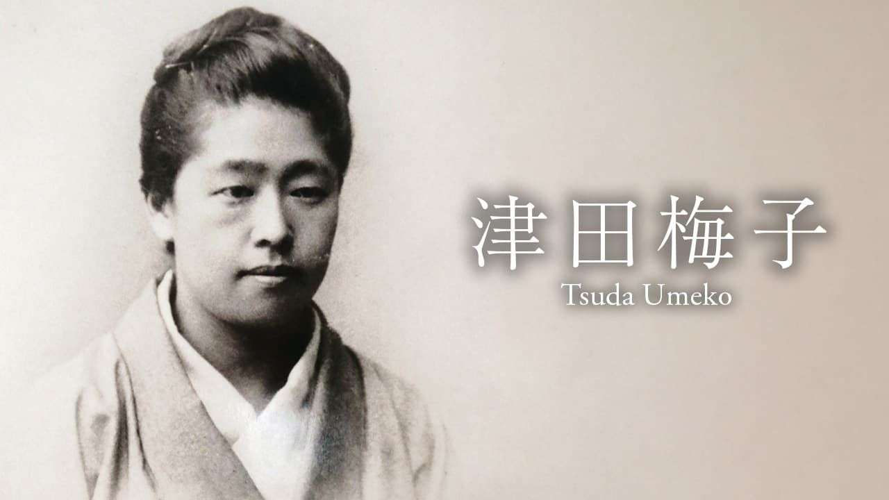 凄いって言われてるけどピンとこない人や物など書くと、理解してる人が熱弁してくれるトピpart2
