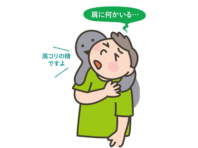 朝起きると肩がガチガチ…何か対処法はありますか?