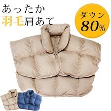 朝起きると肩がガチガチ…何か対処法はありますか?