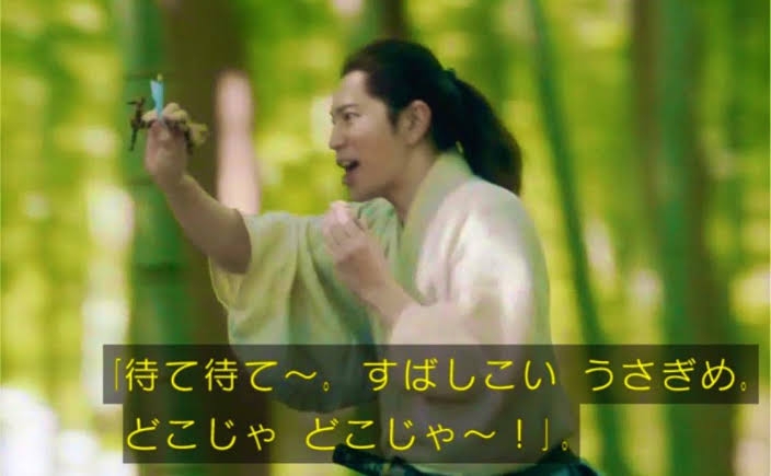 大河ドラマあるあるを語りましょう