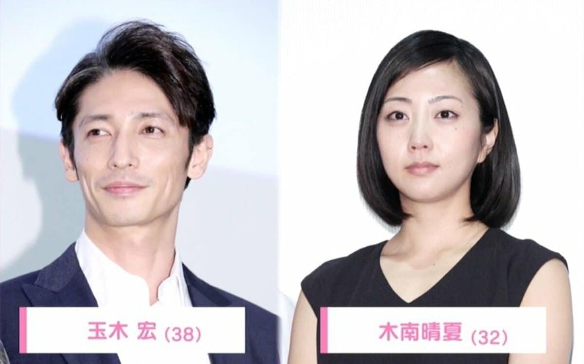 木南晴夏　プライベートで「凄い人来た」とオーラを感じた人気俳優明かす「女子が全員1回、目を合わせた」
