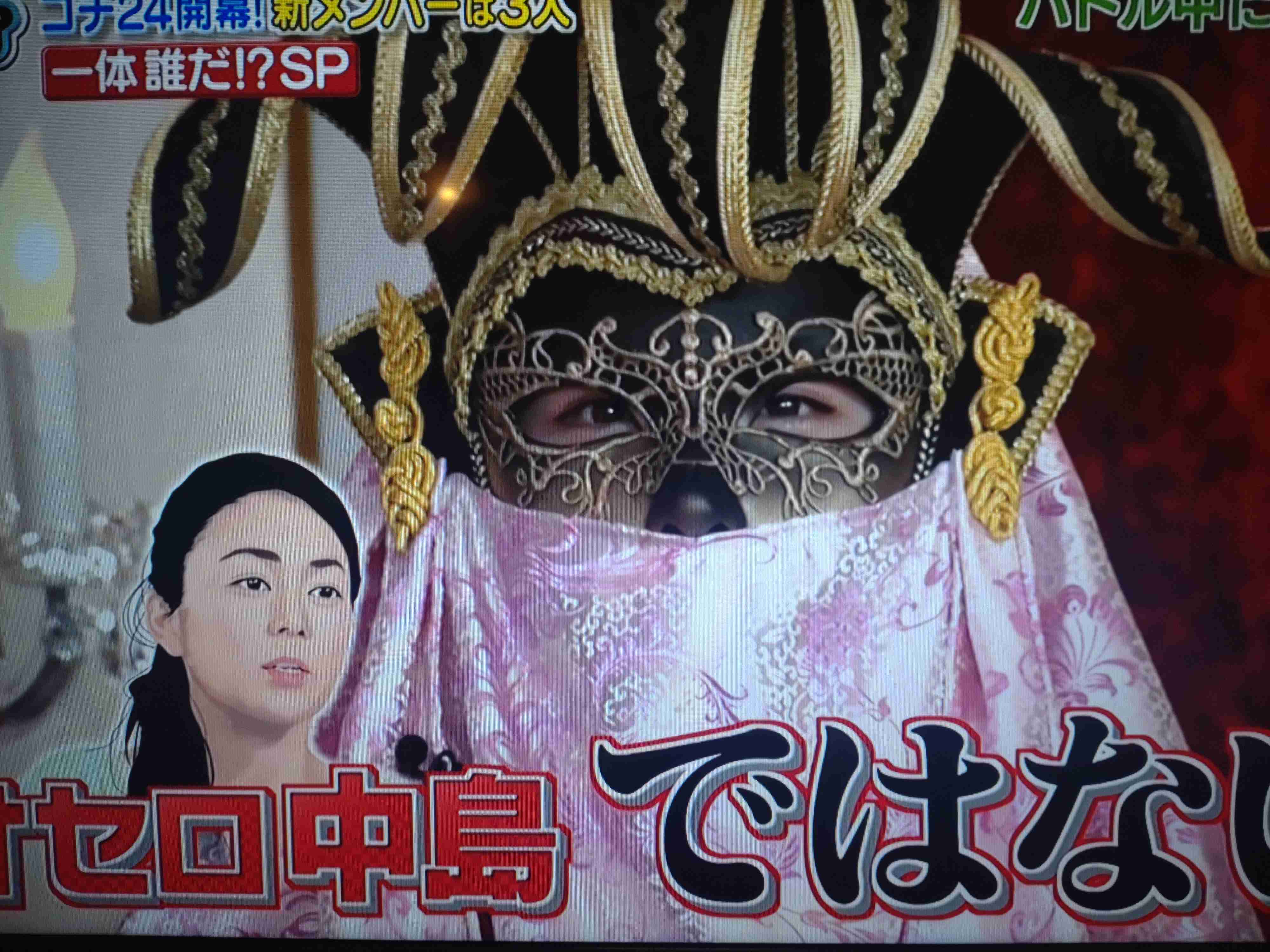 【実況・感想】ぐるナイゴチ新メンバーは３人！ドラマＣＭで超多忙㊙美女＆自由すぎる高身長男性