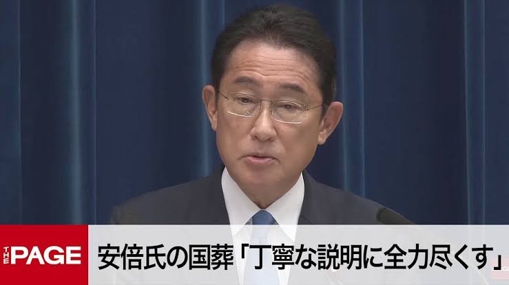 【ネタ可】異次元の少子化対策を考えよう！