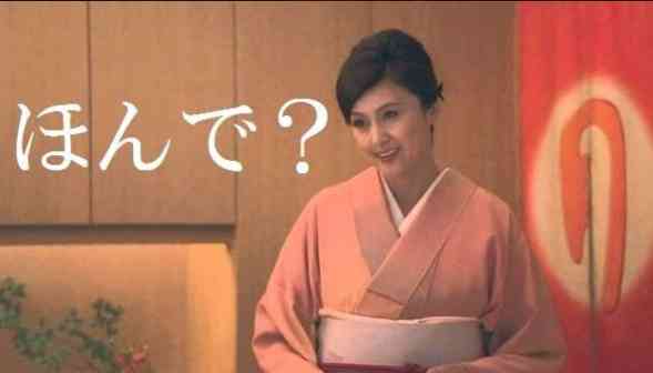 西野未姫　夫・山本圭壱と水素水を巡り大ゲンカ　「親が山本さんの介護を手伝うことになるかも」健康に悩み