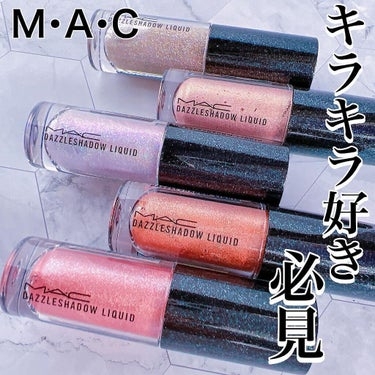 色違いで欲しいコスメ