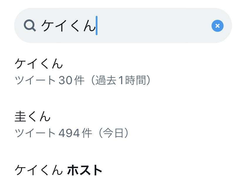 &TEAMファントピ★Part.4【集まれガLUNÉ🌙】