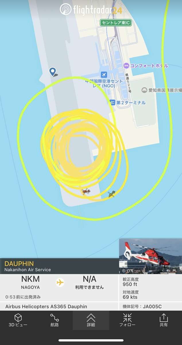 飛行機に爆発物が仕掛けられたとの情報　成田発福岡行きジェットスター機が中部空港に緊急着陸し乗客が脱出