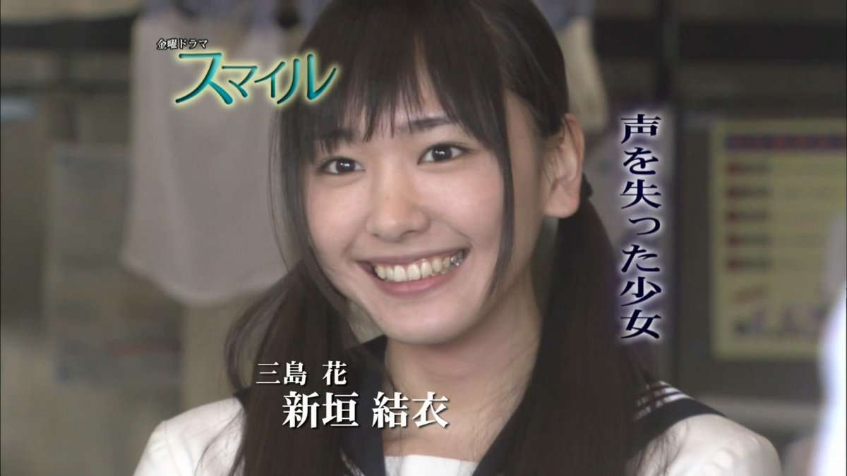 病気や障害と向き合った二人の恋愛ドラマ