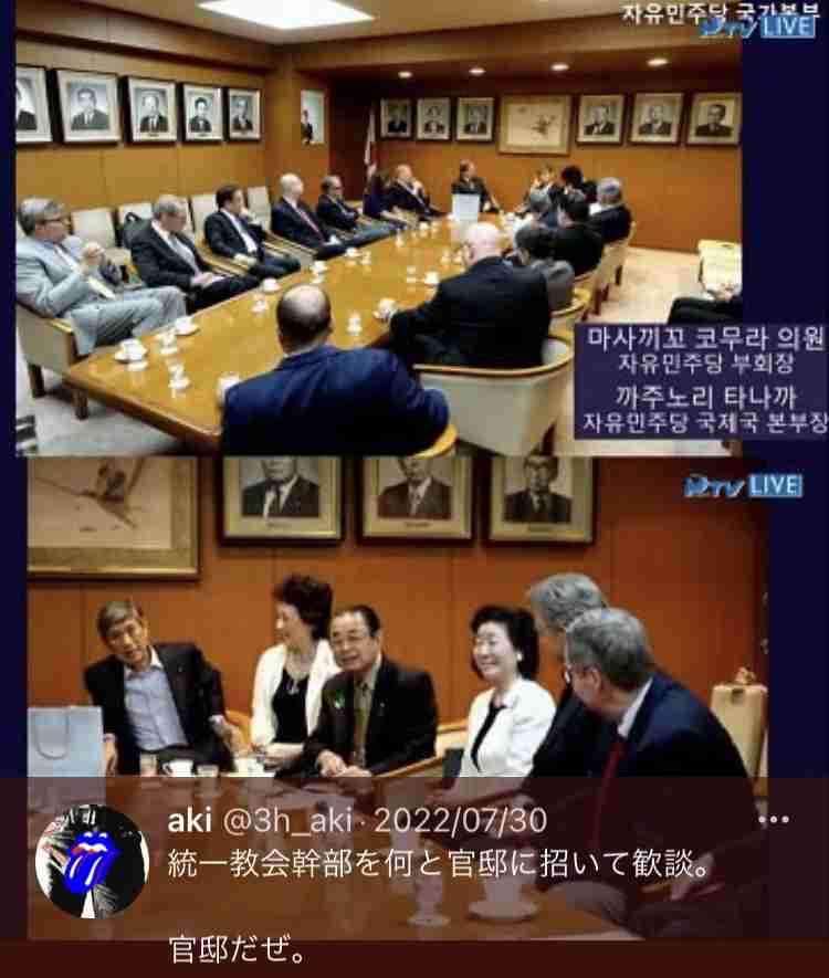 首相に苦言、菅義偉・前宰相の真意は？　「面白くなってきた」自民で高まる待望論