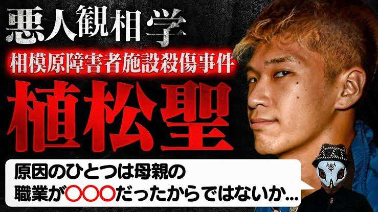 ひろゆき氏「日本の生産性が低い理由」を分析　「ほんとそれぇぇ！」「共感」「これは会社あるある」