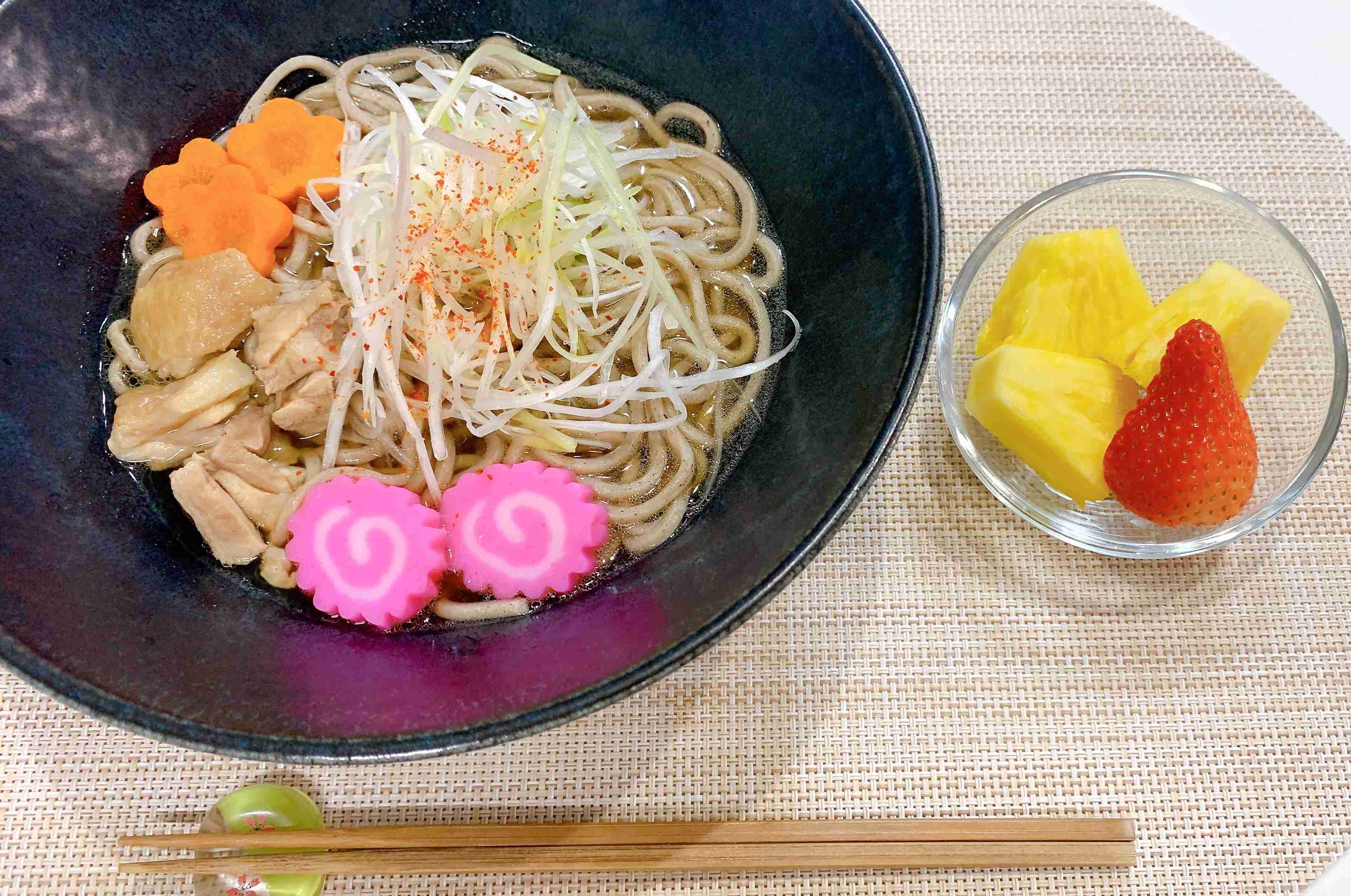 みんなの年越しそば見せて　2022